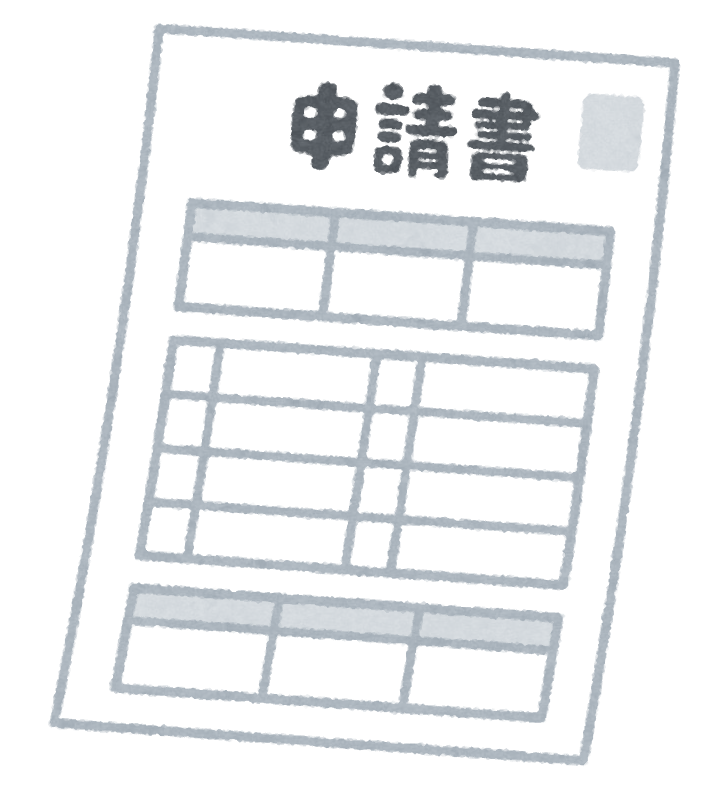 サンプルメージ